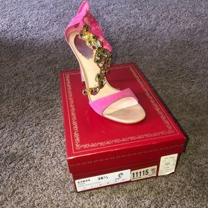 Rene Caovila (Diamond bottoms)